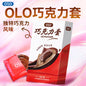 10/12PCS Super Dotted Condom Adult Sex Toys Stimulation Sleeves For Penis Male Contraception Condoms Erotic Product Sex Goods