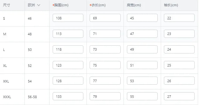 Men's Cotton100 Shirt & Shorts Set Short Sleeve Light Blue Loose Fit Casual Summer Beach Vacation Daily Two-Piece Outfit