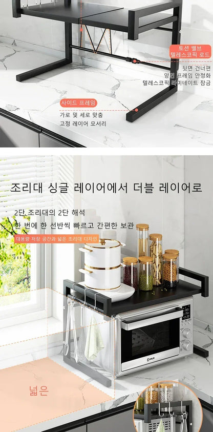 Household Microwave Oven Rack Kitchen Countertop Oven Rack Seasoning Storage Rack Holder Stand Storage Furniture