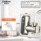 Fudeer Electric Water Heater Kitchen Faucet Conector Instant Hot Water Tap Adapter 220V  Water Heater Bathroom Accessories
