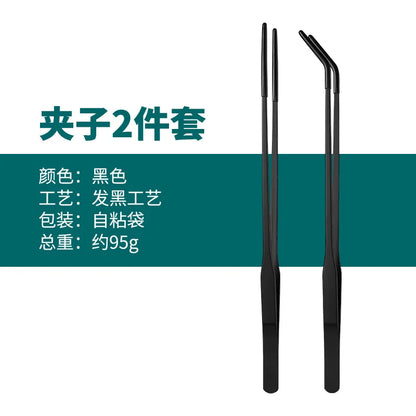 Stainless Steel Reptile Feeding Long Tongs Tweezers For Reptile, Lizards, Spider, Tarantula, Hedgehog, Snake, Aquarium