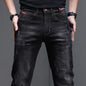 2026 Men's Slim Casual Street Classic Skinny Jeans Pencil Jeans Trendyy Stretch Style Comfortable Casual Fashion Versatile