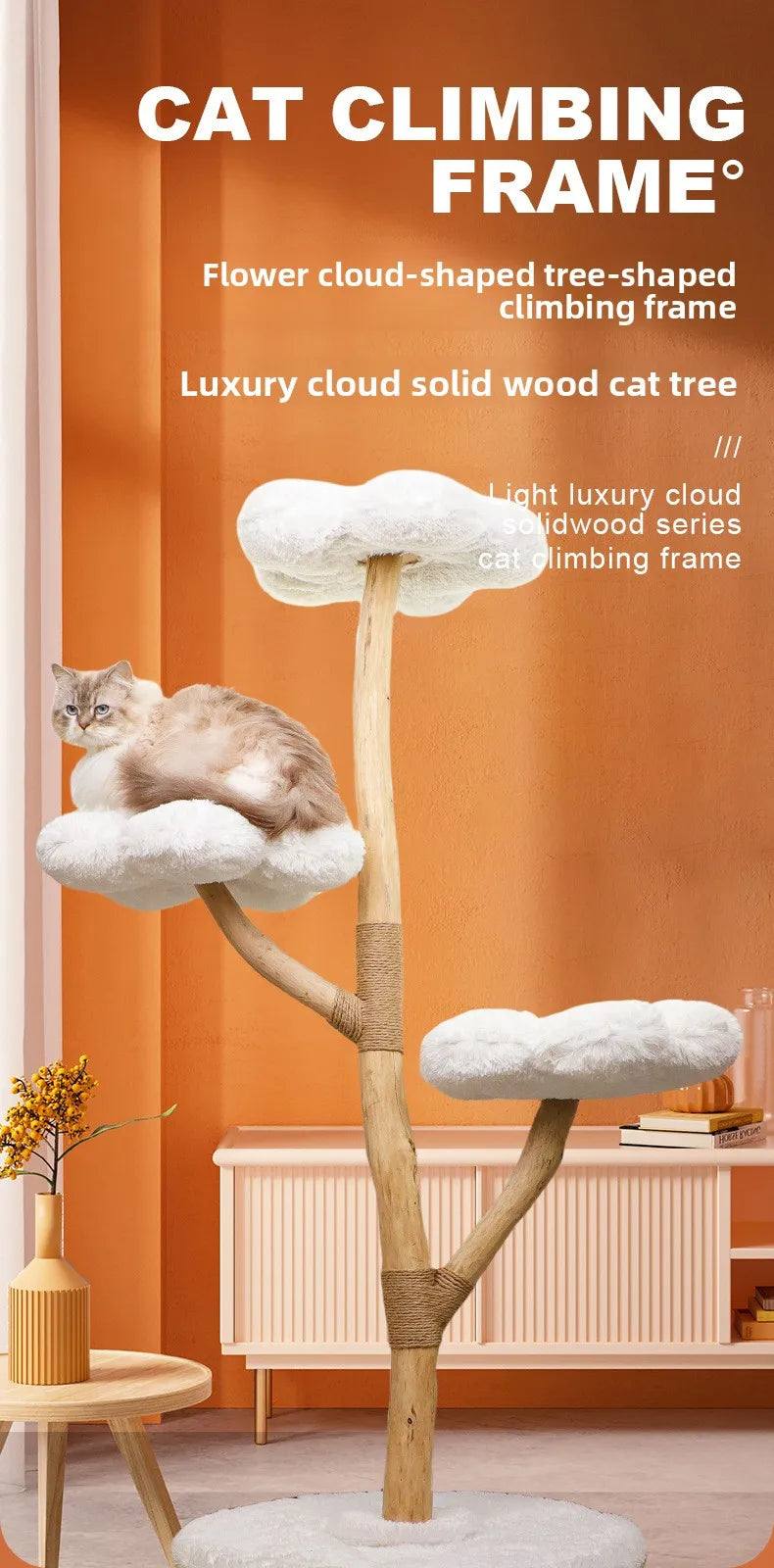 for Cloud Cat Climbing Frame Large Cat Tree Jumping Platform All-in-one Light-luxury Solid Wood Cat Shelf Nest